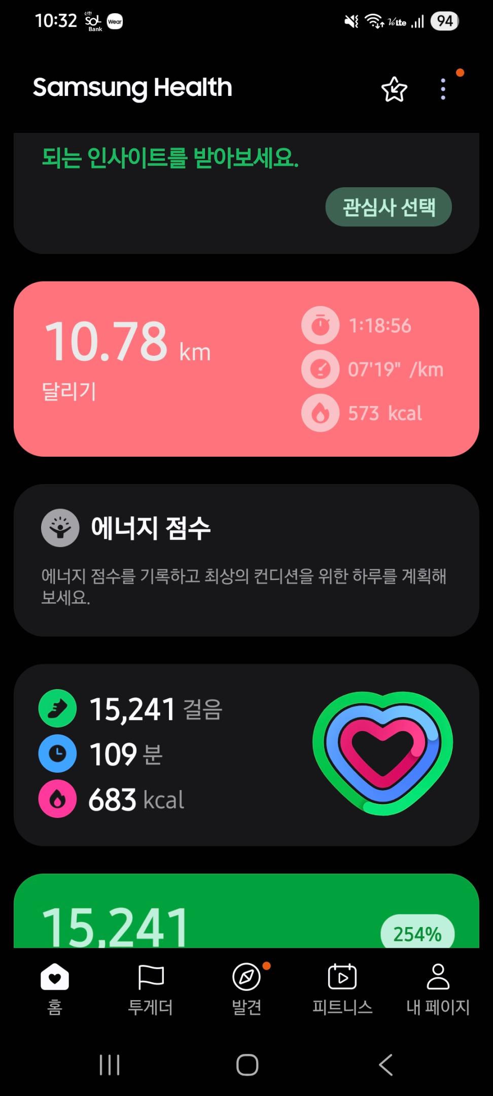 컨텐트 이미지